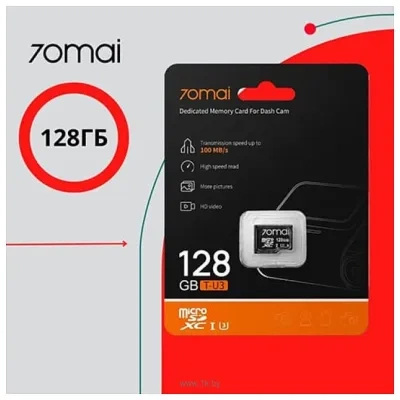 70mai microSDXC Card Optimized for Dash Cam 128GB