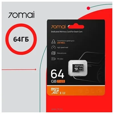 70mai microSDXC Card Optimized for Dash Cam 64GB