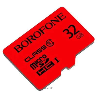 Borofone microSDHC 32GB (bez adaptera)