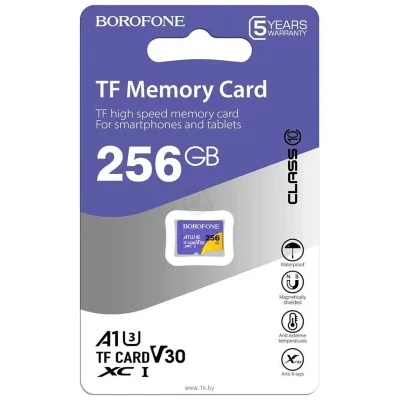 Borofone microSDXC 256GB (bez adaptera)