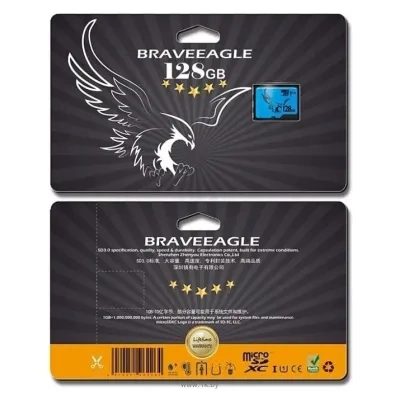 Braveeagle U1 128GB