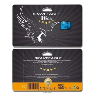 Braveeagle U1 16GB