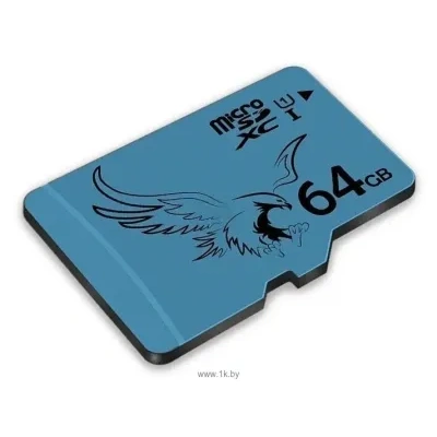 Braveeagle U1 64GB