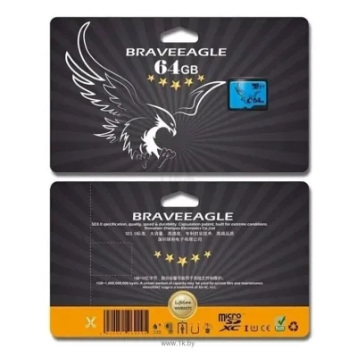 Braveeagle U1 64GB