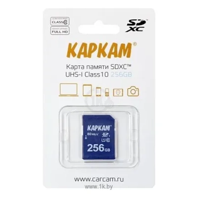 Carcam CARCAM SDXC Class 10 UHS-I U1 256GB