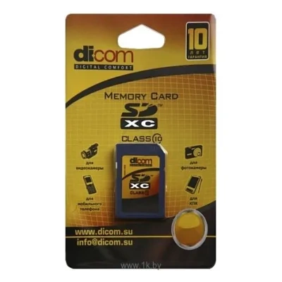 Dicom SDXC Class 10 64GB