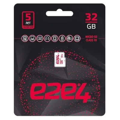 e2e4 microSDHC Class 10 32GB