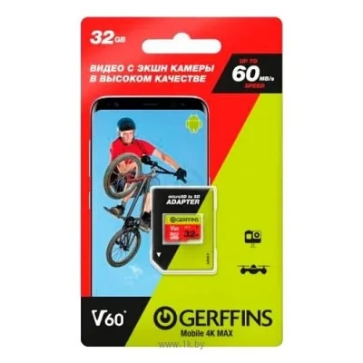 Gerffins microSDHC UHS-I U3 V60 32GB + SD adapter