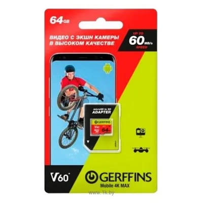 Gerffins microSDXC UHS-I U3 V60 64GB + SD adapter