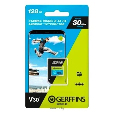 Gerffins microSDXC UHS-I V30 128GB + SD adapter