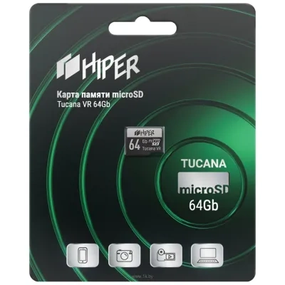 Hiper microSDXC 64GB UHS-1 U3 V30 HI-MSD64GU3V30