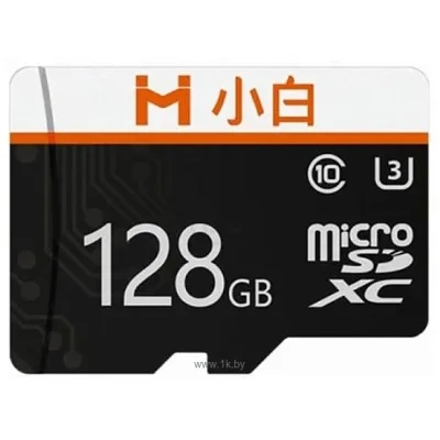 Imilab Xiaobai Micro Secure Digital Class 10 microSDHC 128GB