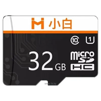 Imilab Xiaobai Micro Secure Digital Class 10 microSDHC 32GB