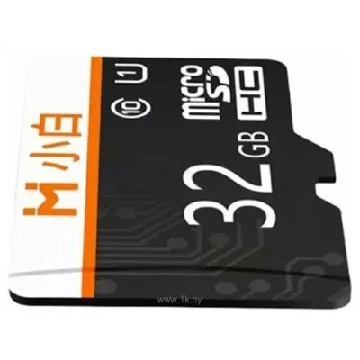 Imilab Xiaobai Micro Secure Digital Class 10 microSDHC 32GB