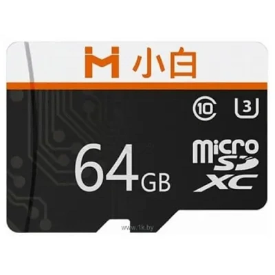 Imilab Xiaobai Micro Secure Digital Class 10 microSDHC 64GB