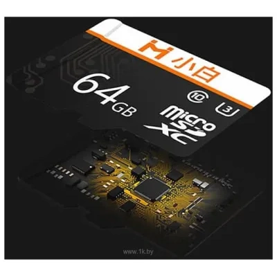 Imilab Xiaobai Micro Secure Digital Class 10 microSDHC 64GB