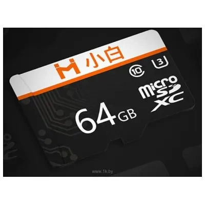 Imilab Xiaobai Micro Secure Digital Class 10 microSDHC 64GB