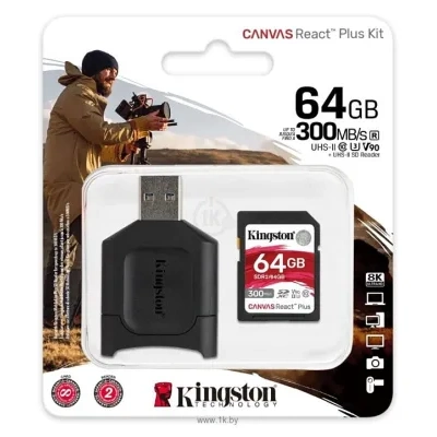 Kingston MLPR2/64GB