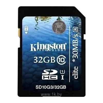 Kingston SD10G3/32GB