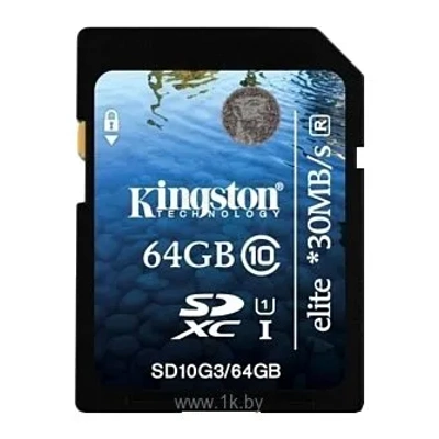 Kingston SD10G3/64GB