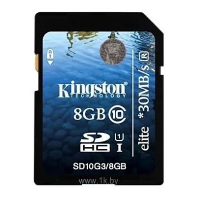 Kingston SD10G3/8GB