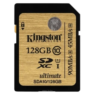 Kingston SDA10/128GB