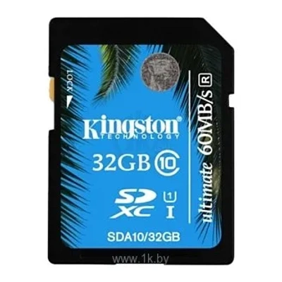 Kingston SDA10/32GB