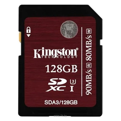 Kingston SDA3/128GB