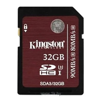 Kingston SDA3/32GB