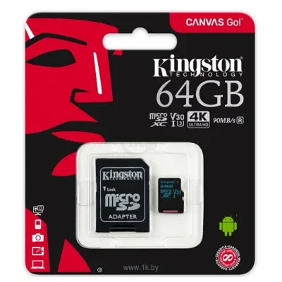 Kingston SDCG2/64GB