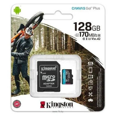 Kingston SDCG3/128GB