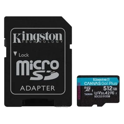 Kingston SDCG3/512Gb