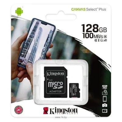 Kingston SDCS2/128GB