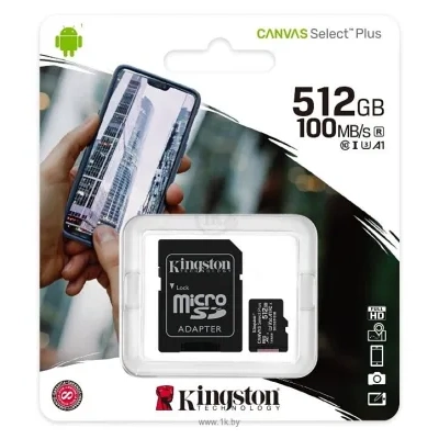 Kingston SDCS2/512GB