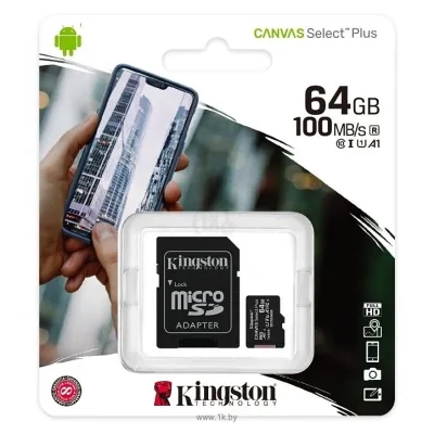 Kingston SDCS2/64GB