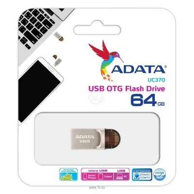 ADATA UC360 64GB (AUC360-64G-RGD)