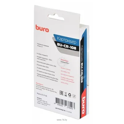 Buro BU-CR-108