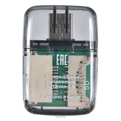 Buro BU-CR-110