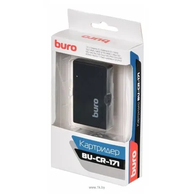 Buro BU-CR-171