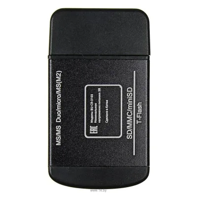 Buro BU-CR-3103
