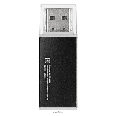 Buro BU-CR-3104