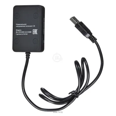 Buro BU-CR/HUB3-U2.0-0688