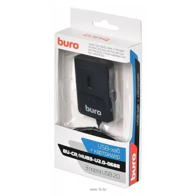 Buro BU-CR/HUB3-U2.0-0688