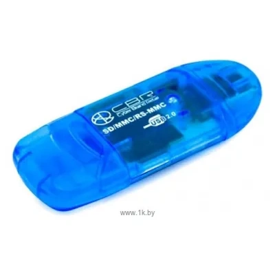 CBR COOL PRO 9-IN-1
