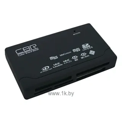 CBR CR-455