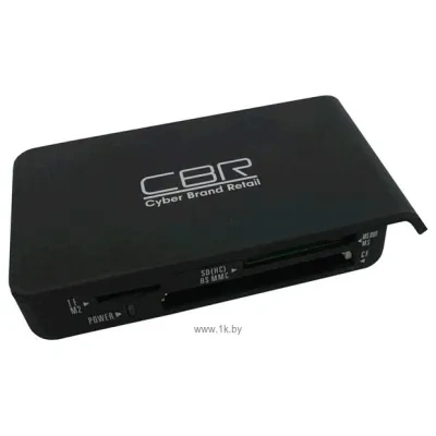 CBR CR-501