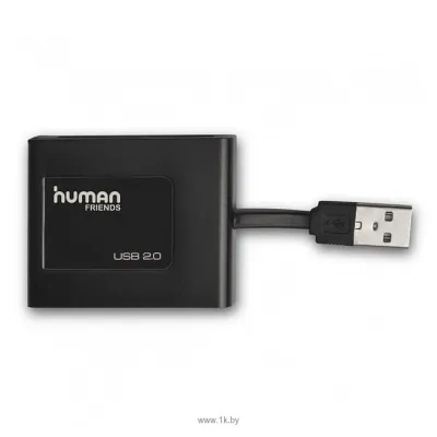 CBR Human Friends Box