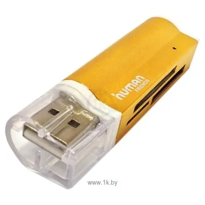 CBR Lighter