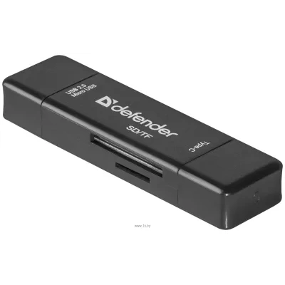 Defender Multi Stick