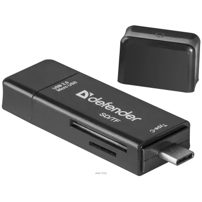 Defender Multi Stick